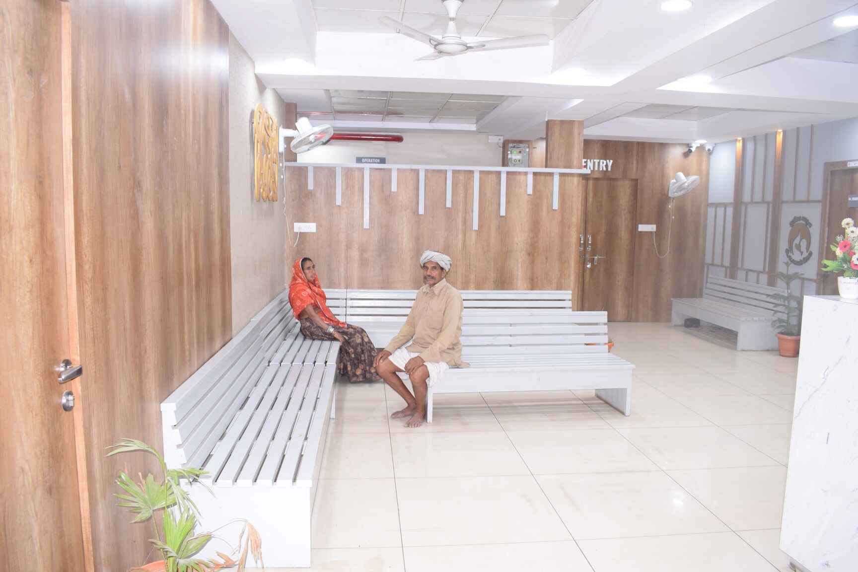 VISWAS Hospital Reception